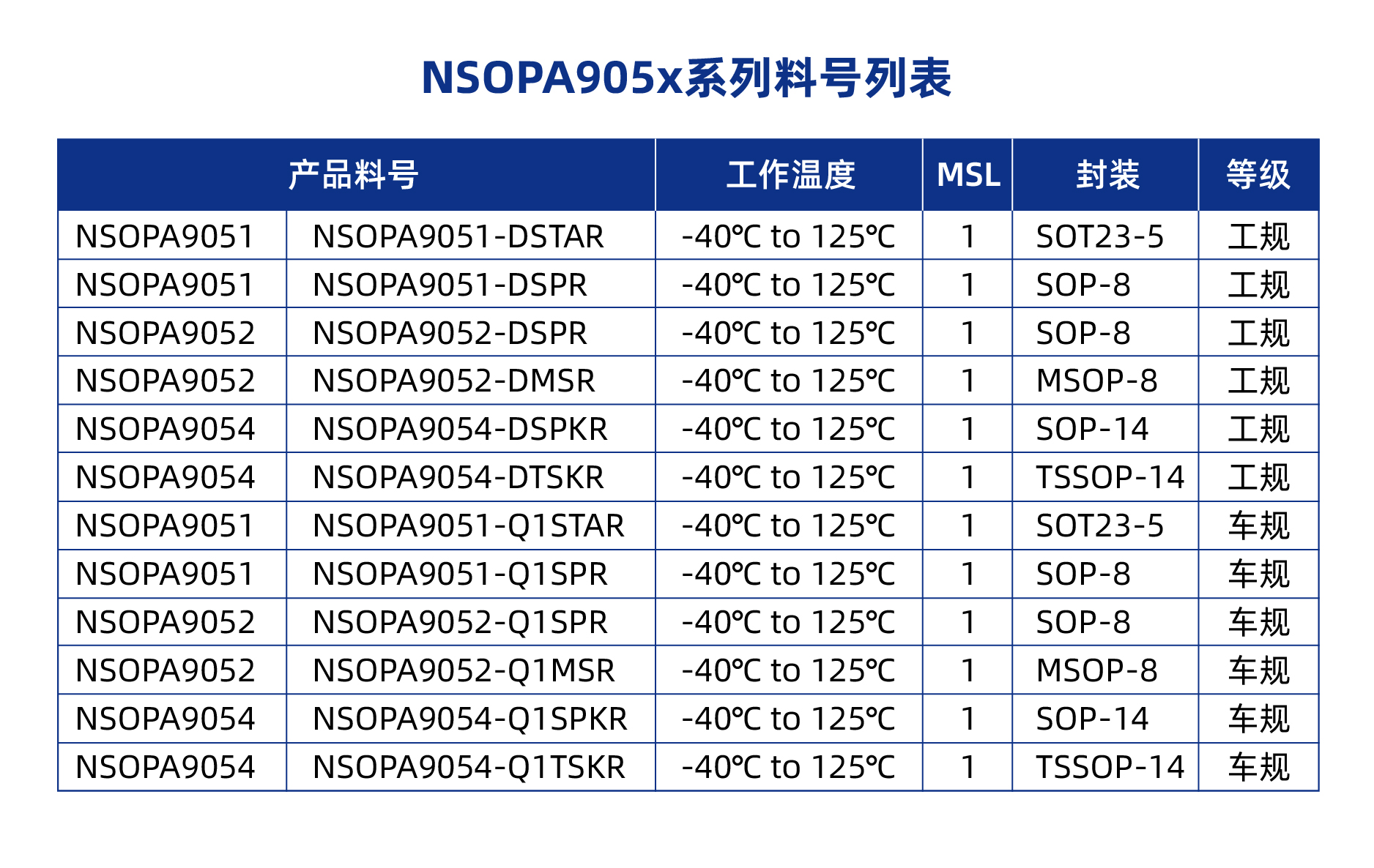 图片_20240201145018.jpg